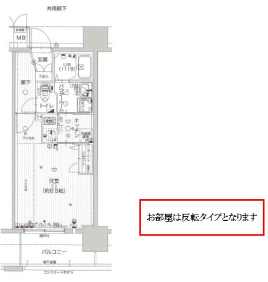 神戸市兵庫区新開地(JR東海道本線(近畿)神戸)のマンション賃貸物件 間取画像