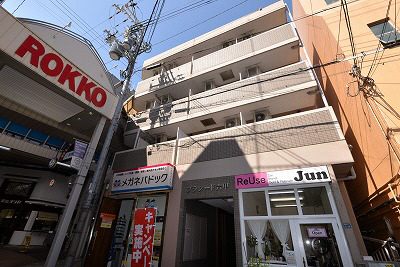 神戸市灘区森後町の賃貸