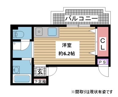 神戸市灘区寺口町(阪急神戸線六甲)のマンション賃貸物件 間取画像