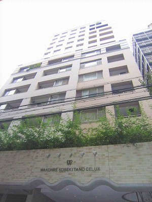 神戸市中央区加納町の賃貸