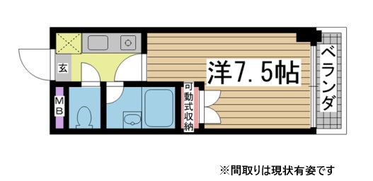 神戸市灘区弓木町(JR東海道本線(近畿)六甲道)のマンション賃貸物件 間取画像