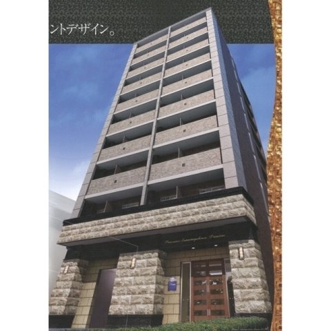 神戸市中央区琴ノ緒町の賃貸