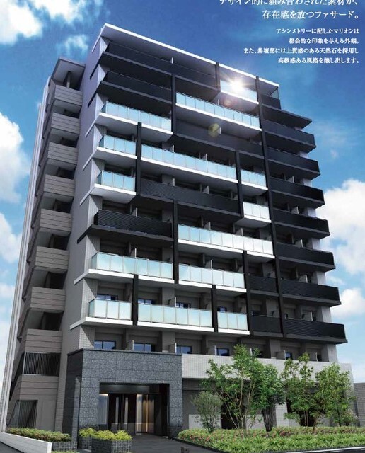 神戸市長田区細田町の賃貸