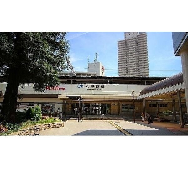 神戸市灘区深田町(JR東海道本線(近畿)六甲道)のマンション賃貸物件 間取画像