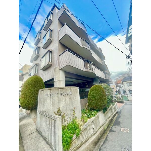 神戸市灘区篠原南町の賃貸