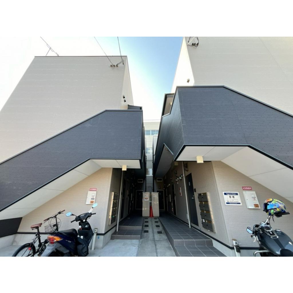 神戸市長田区真野町の賃貸