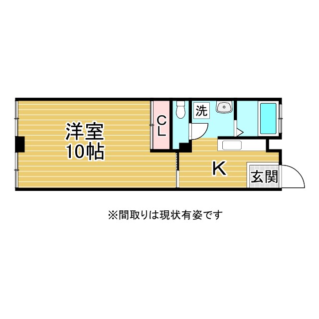 神戸市灘区国玉通(阪急神戸線王子公園)のマンション賃貸物件 間取画像