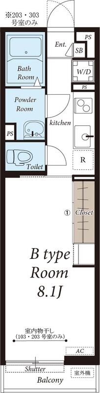 神戸市兵庫区駅南通(JR山陽本線兵庫)のマンション賃貸物件 間取画像