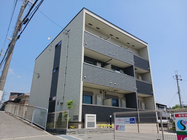 西宮市上ケ原四番町の賃貸