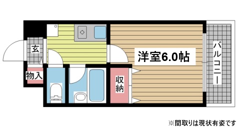 神戸市中央区二宮町(JR東海道本線(近畿)三ノ宮)のマンション賃貸物件 間取画像