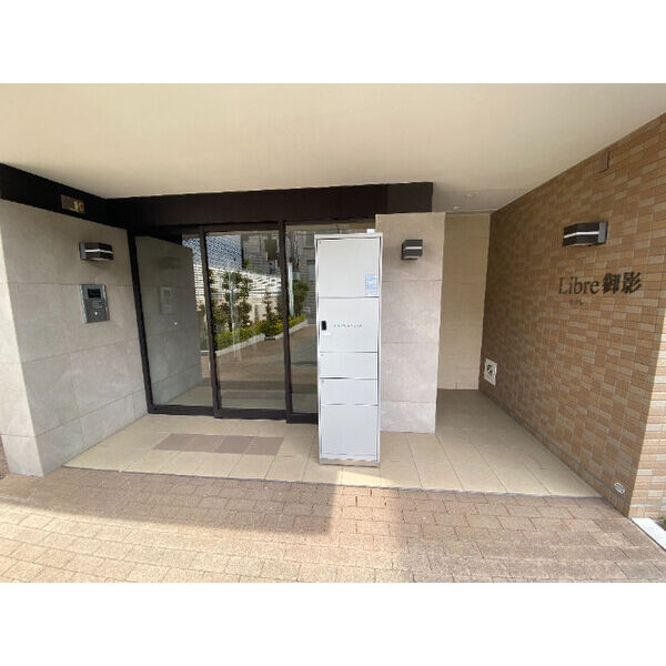 神戸市東灘区御影郡家(阪急神戸線御影)のマンション賃貸物件 間取画像