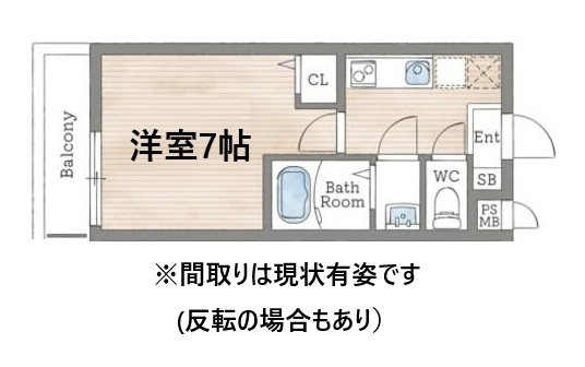 神戸市北区有野中町(神戸電鉄三田線田尾寺)のマンション賃貸物件 間取画像