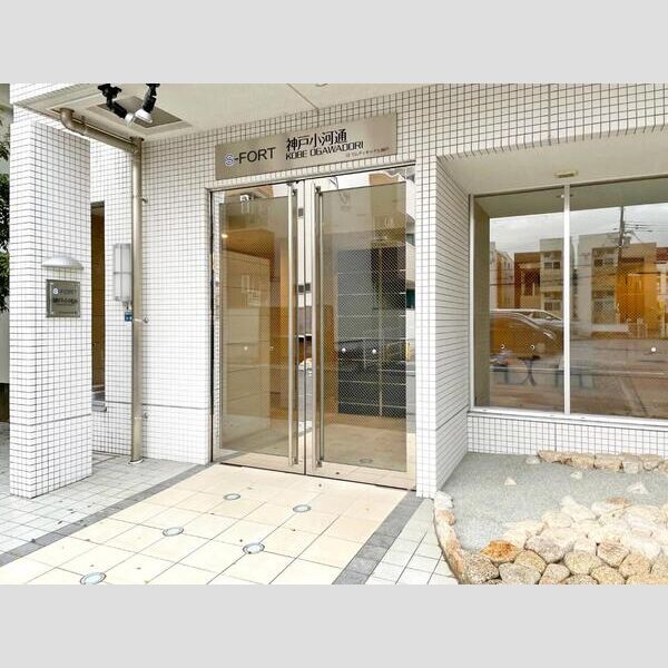 神戸市兵庫区小河通(JR山陽本線兵庫)のマンション賃貸物件 間取画像