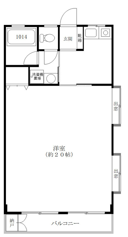 神戸市東灘区住吉山手の賃貸