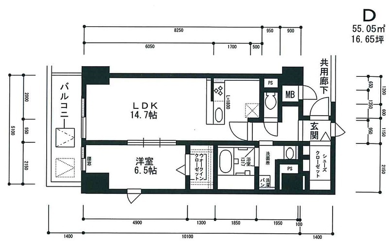 神戸市東灘区森南町の賃貸