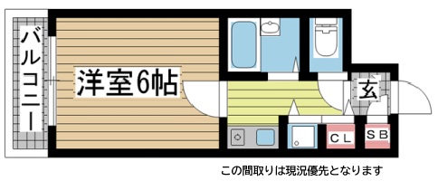 神戸市中央区浜辺通(JR東海道本線(近畿)三ノ宮)のマンション賃貸物件 間取画像