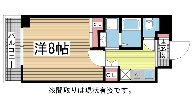 神戸市中央区御幸通(JR東海道本線(近畿)三ノ宮)のマンション賃貸物件 間取画像