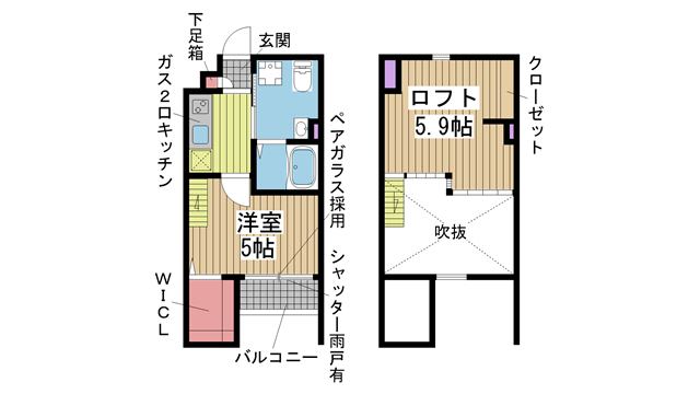神戸市長田区長田町(神戸市営地下鉄線長田)のアパート賃貸物件 間取画像