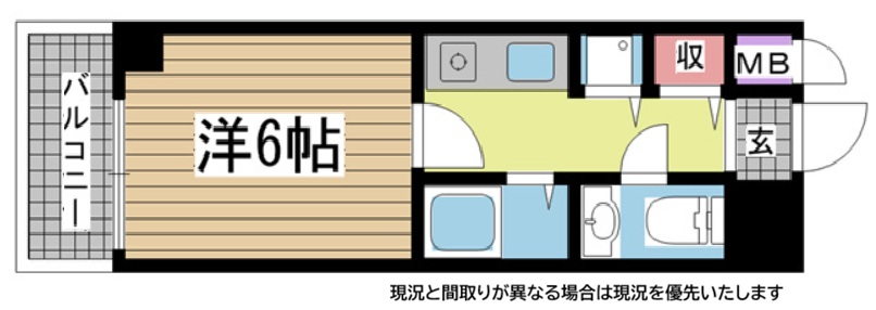 神戸市灘区日尾町(JR東海道本線(近畿)六甲道)のマンション賃貸物件 間取画像