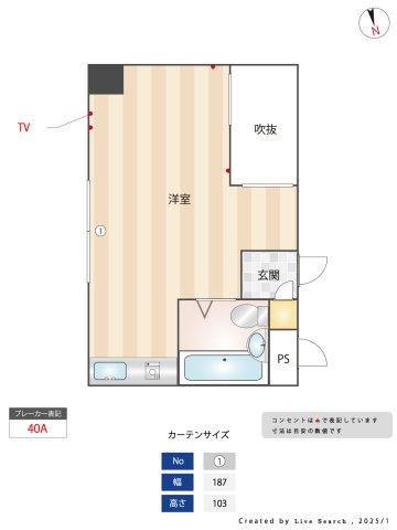 明石市小久保の賃貸