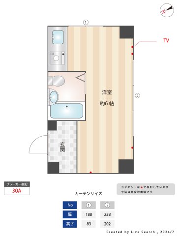 明石市小久保の賃貸