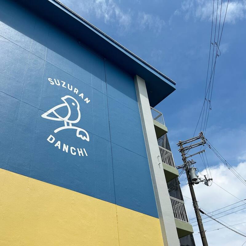 神戸市北区鈴蘭台西町の賃貸