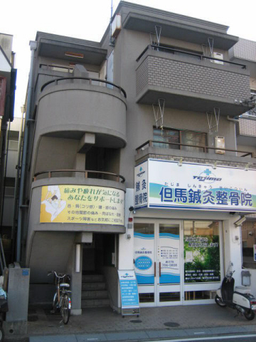 神戸市垂水区五色山の賃貸