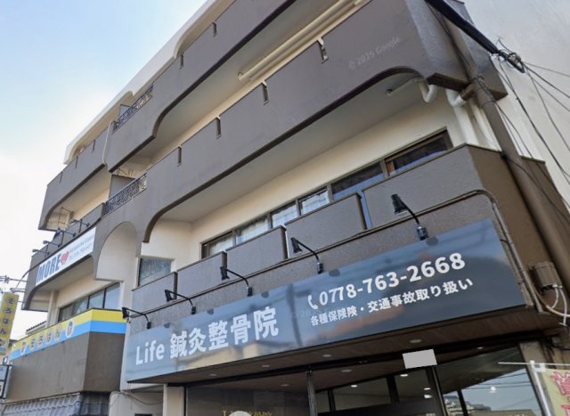 神戸市垂水区陸ノ町の賃貸