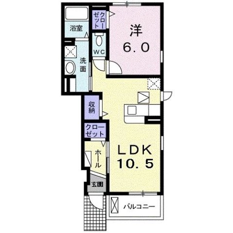 神戸市北区緑町(神戸電鉄有馬線山の街)のアパート賃貸物件 間取画像
