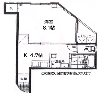 神戸市長田区大道通(神戸高速線高速長田)のマンション賃貸物件 間取画像