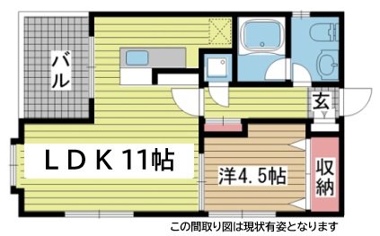 神戸市須磨区大田町(神戸市営地下鉄線板宿)のマンション賃貸物件 間取画像