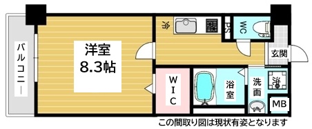 神戸市長田区庄田町(神戸市営地下鉄線新長田)のマンション賃貸物件 間取画像