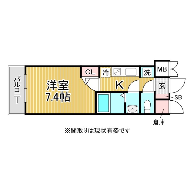 神戸市兵庫区下沢通(神戸市営地下鉄線上沢)のマンション賃貸物件 間取画像