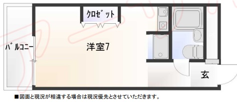 神戸市東灘区岡本(JR東海道本線(近畿)摂津本山)のマンション賃貸物件 間取画像