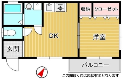神戸市須磨区常盤町(JR山陽本線新長田)のアパート賃貸物件 間取画像