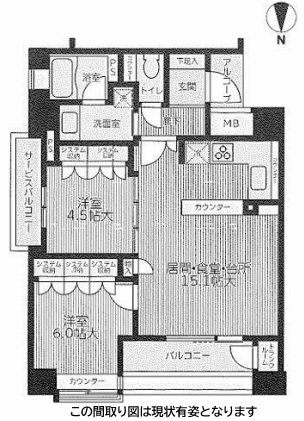 神戸市中央区中町通(神戸高速線高速神戸)のマンション賃貸物件 間取画像