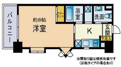 神戸市中央区神若通(阪急神戸線春日野道)のマンション賃貸物件 間取画像