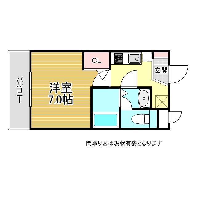 神戸市長田区川西通(神戸市営地下鉄線新長田)のマンション賃貸物件 間取画像