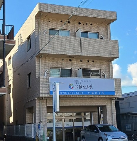 尼崎市東難波町の賃貸