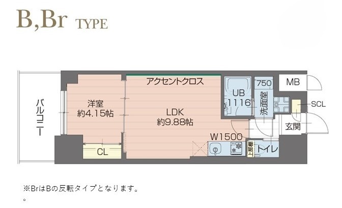 神戸市長田区五番町(神戸高速線高速長田)のマンション賃貸物件 間取画像