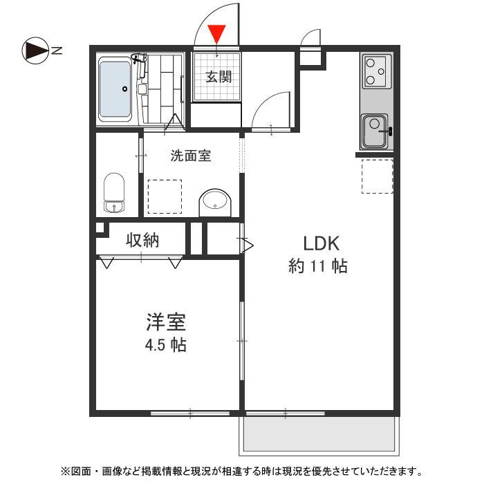 神戸市兵庫区大同町(神戸市営地下鉄線湊川公園)のアパート賃貸物件 間取画像