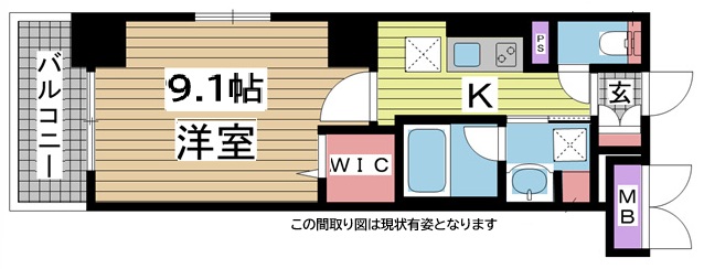 神戸市中央区熊内町(神戸市営地下鉄線新神戸)のマンション賃貸物件 間取画像