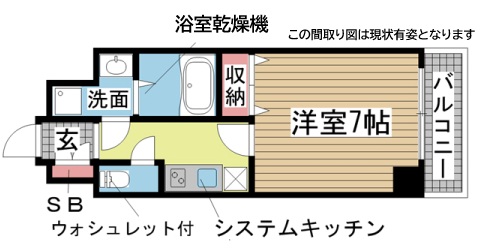 神戸市中央区生田町(JR東海道本線(近畿)三ノ宮)のマンション賃貸物件 間取画像