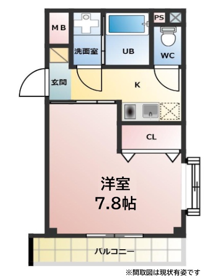 神戸市長田区大丸町(神戸市営地下鉄線上沢)のマンション賃貸物件 間取画像