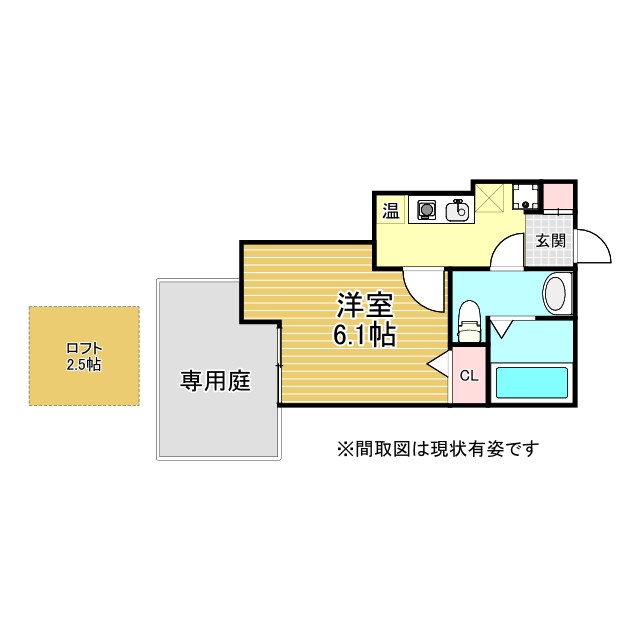 神戸市灘区日尾町(JR東海道本線(近畿)六甲道)のマンション賃貸物件 間取画像