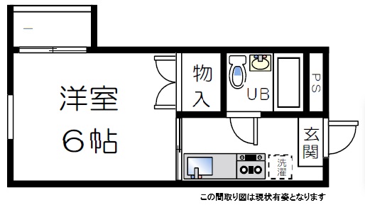 神戸市東灘区甲南町(JR東海道本線(近畿)住吉)のマンション賃貸物件 間取画像