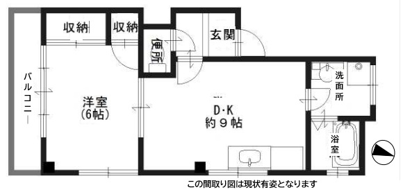 神戸市灘区城内通(JR東海道本線(近畿)灘)のマンション賃貸物件 間取画像