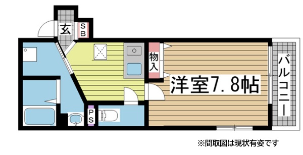 神戸市中央区中山手通(JR東海道本線(近畿)三ノ宮)のマンション賃貸物件 間取画像