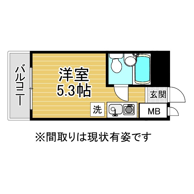 神戸市東灘区本山中町(JR東海道本線(近畿)摂津本山)のマンション賃貸物件 間取画像