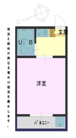 神戸市東灘区青木(阪神本線青木)のマンション賃貸物件 間取画像